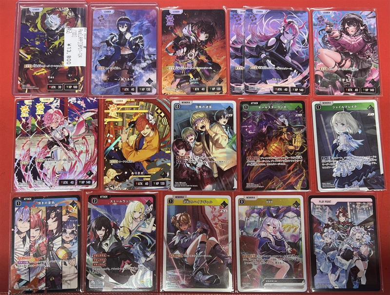 ゴンタ　入札不可 クロスタ🔥入荷情報🔥 ✨ーーー✨ーーー✨ーーー✨ RAS【LRPP】 一ノ瀬