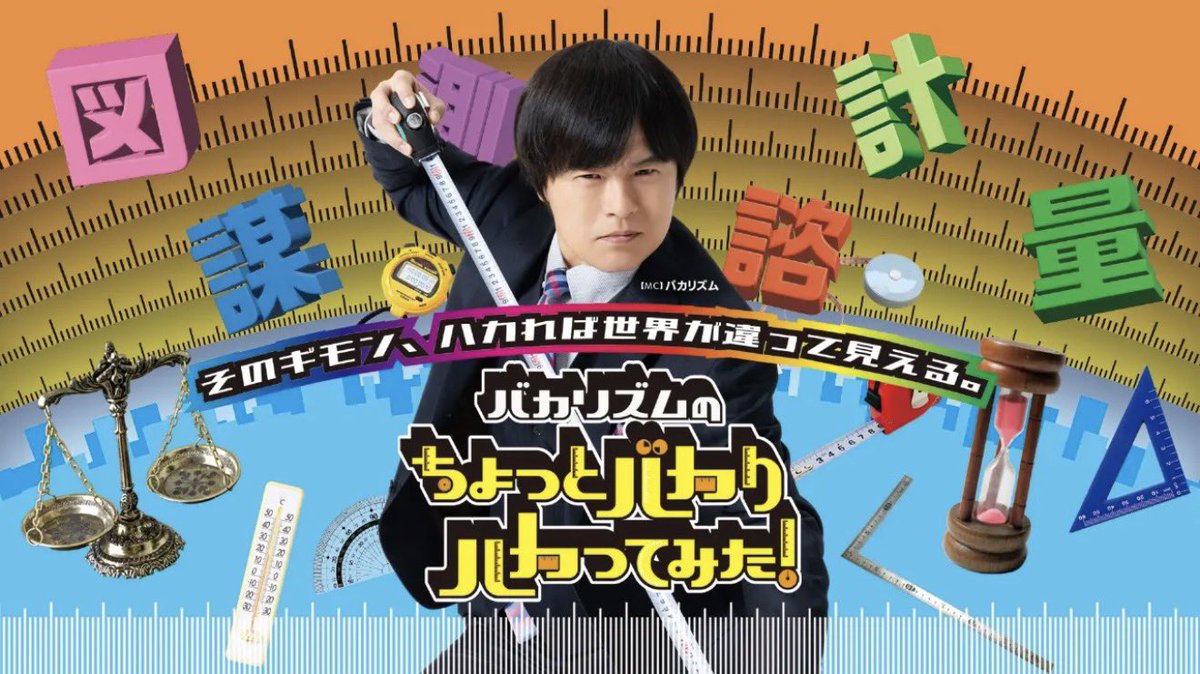 川崎小松湯【公式】 tweet media