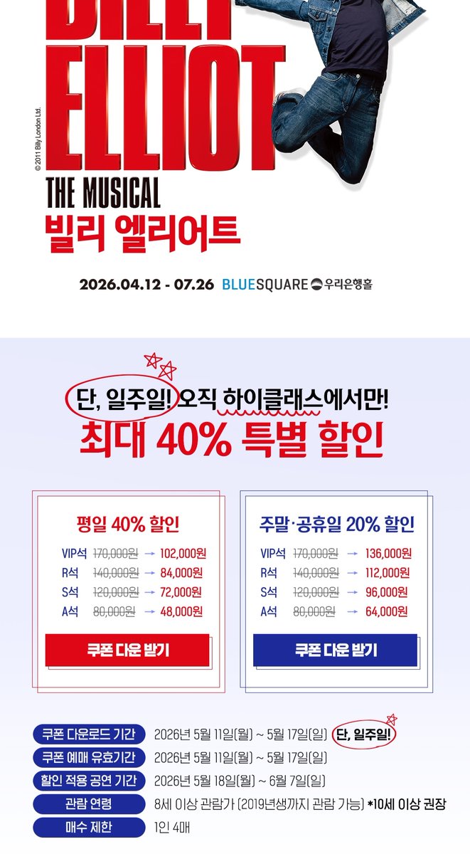 chloe입니다 tweet media
