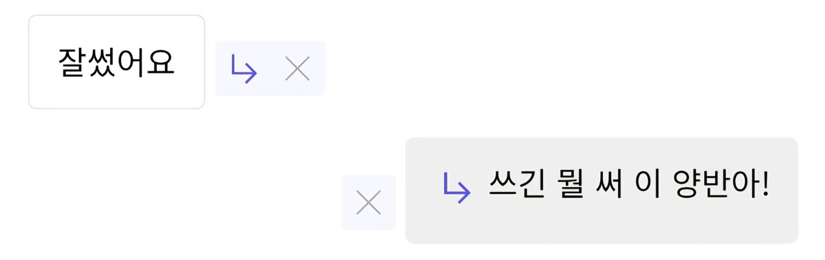 혀푸 tweet media