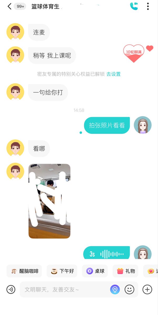 大志 tweet media