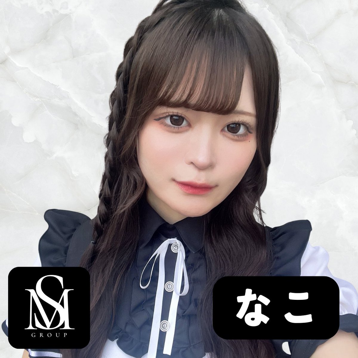 神戸三宮コンカフェ-Cafe&Bar Linaria-(リナリア) tweet media
