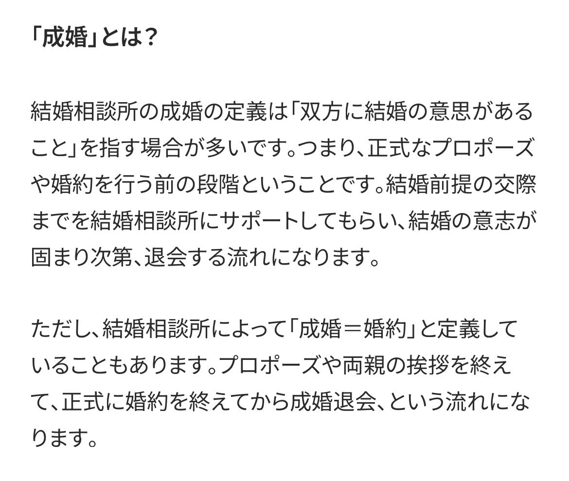 もずくっこ tweet media