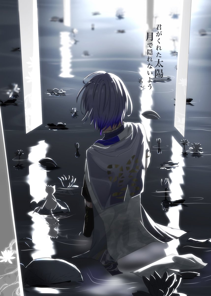 小柳ロウ👻🔪Rou Koyanagi (@Rou_2434) / Posts / X