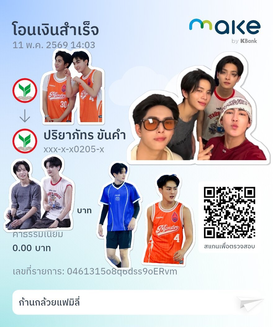 💙💚katoon is happy🍅🦊🚌 tweet media