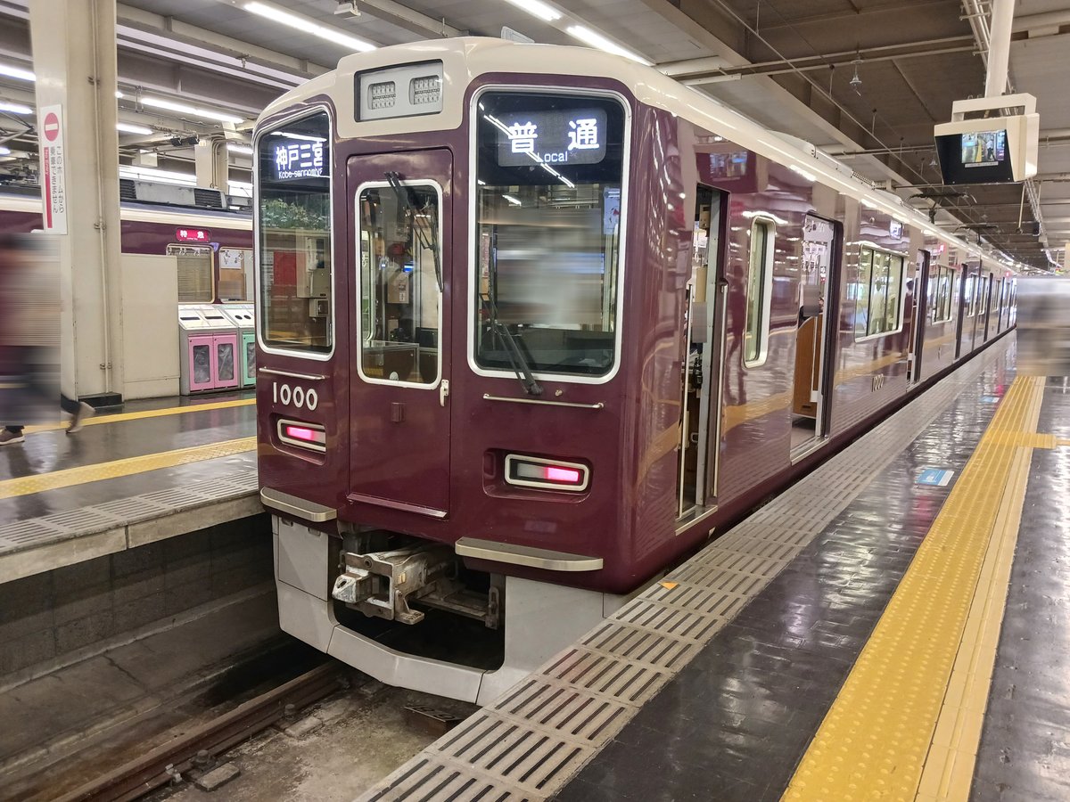 阪急電鉄 【公式】 tweet media