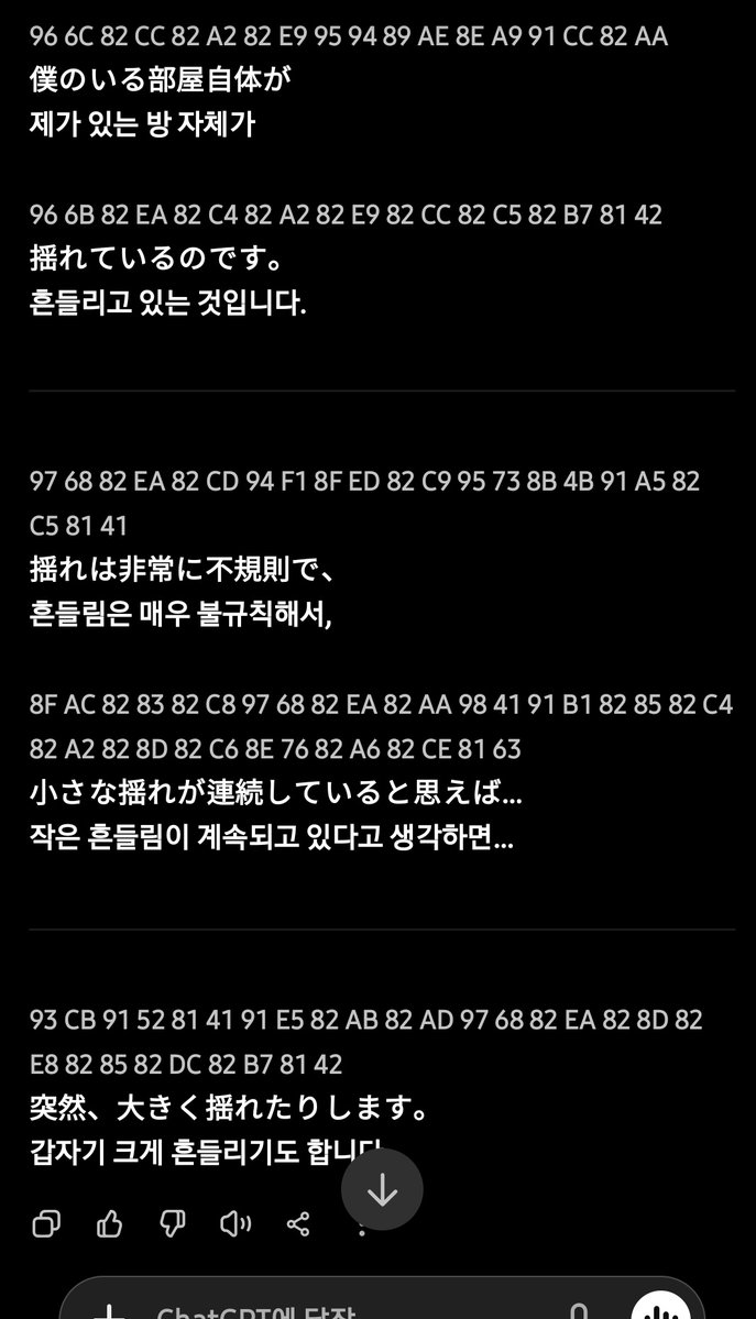 짬타이거킬러 tweet media