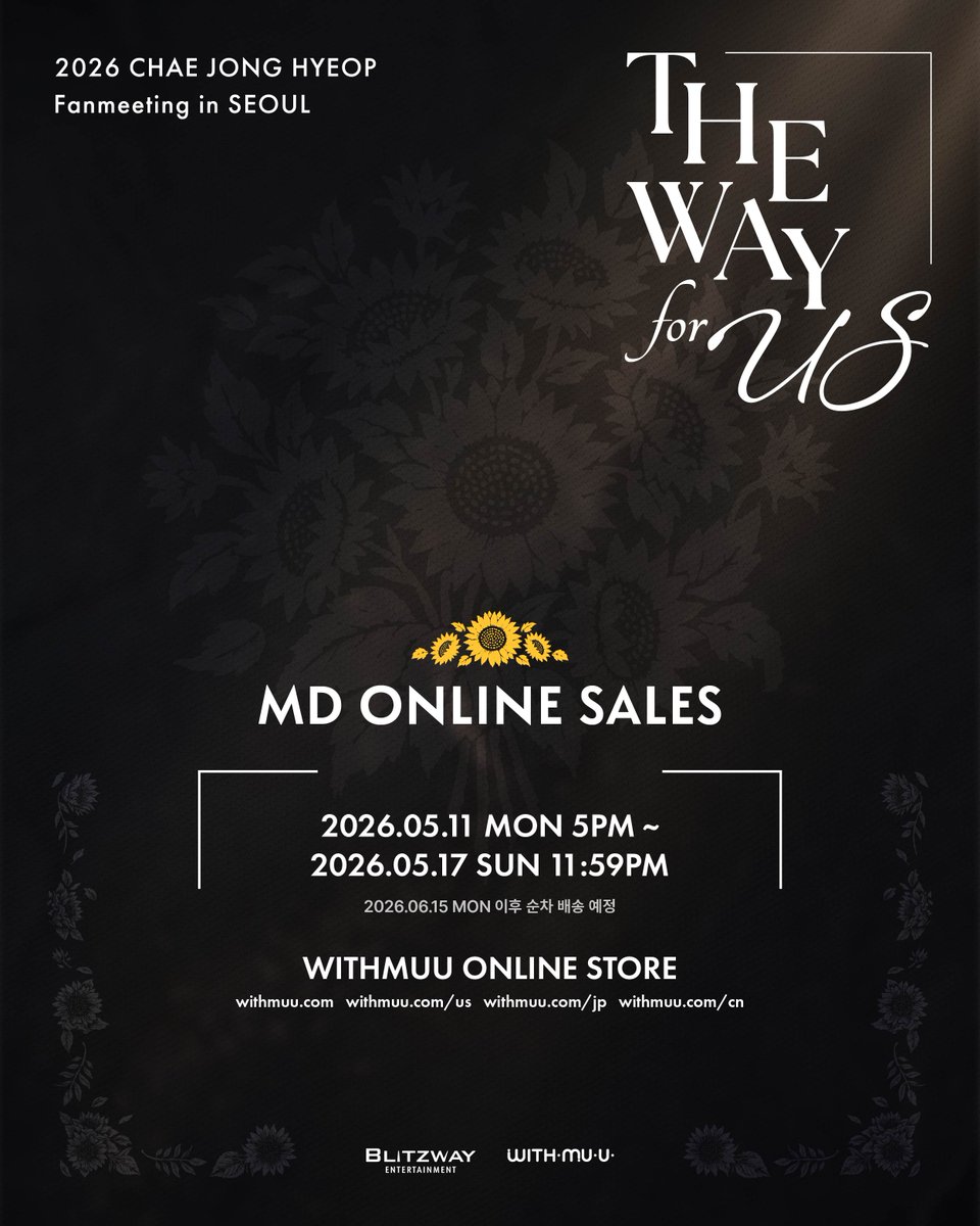 𝘄𝗶𝘁𝗵𝗺𝘂𝘂 위드뮤 tweet media