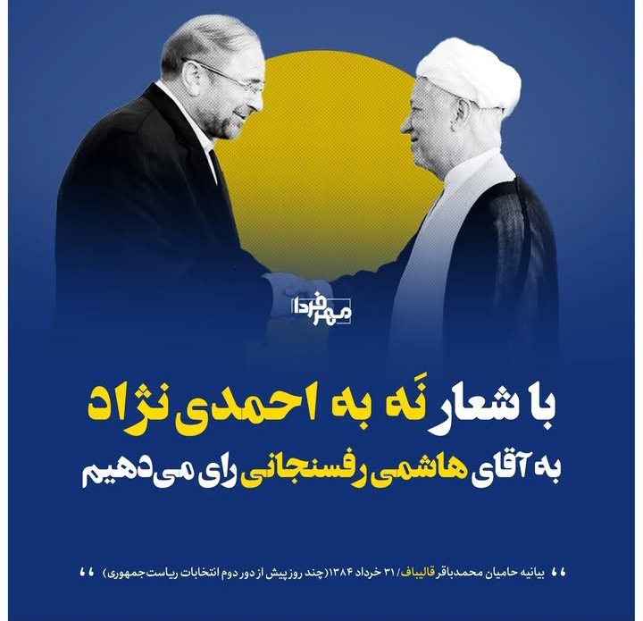 ܝ̇ܭܝیا ܦ̇ܭوܝܨ tweet media