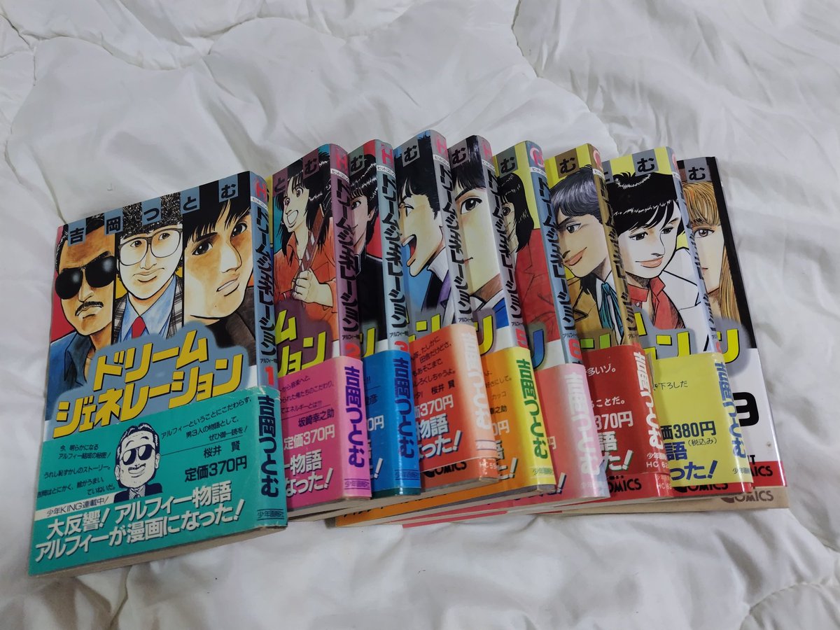 ゆきゑ tweet media