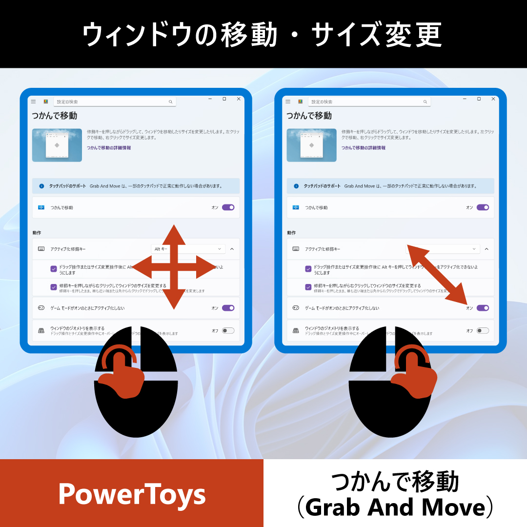 Windows_Japan (@Windows_Japan) / Posts / X