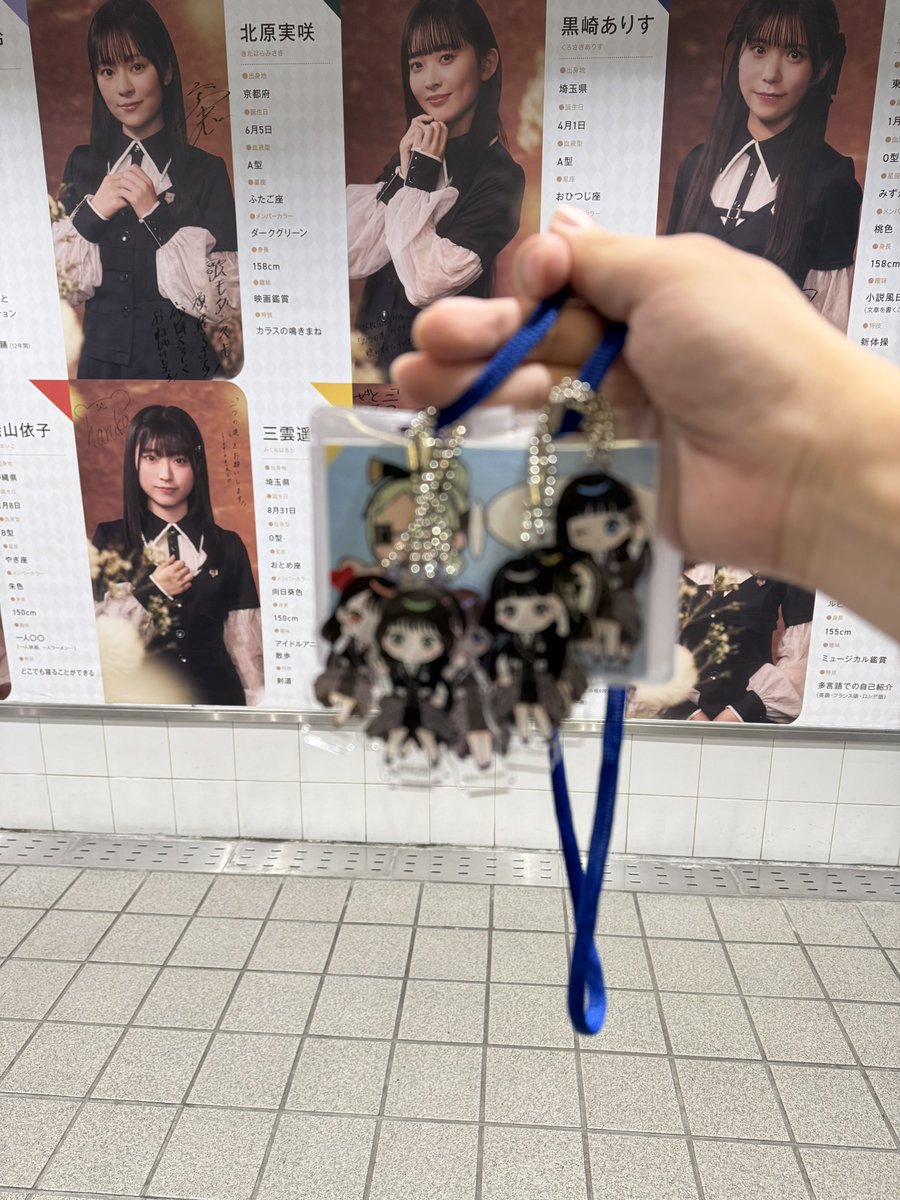 ナナニジ まとめ 8種揃った！ #ナナニジ