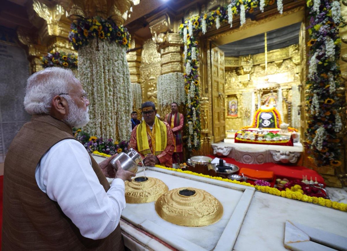 Narendra Modi tweet media