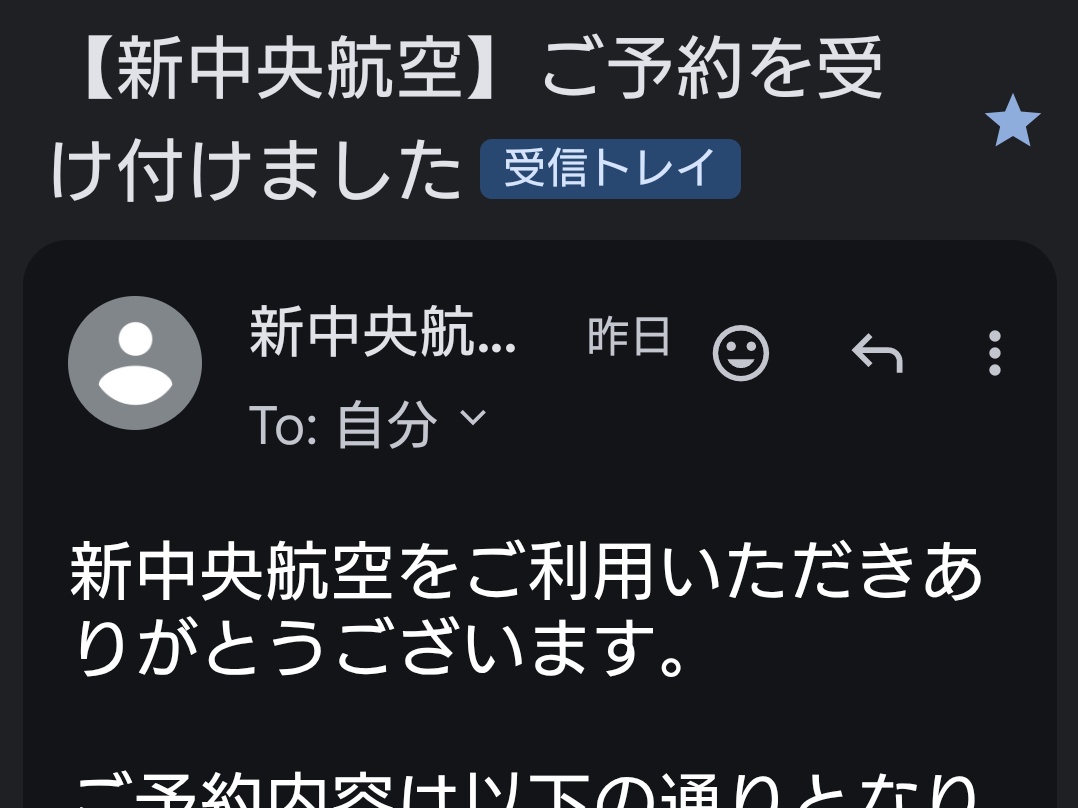 umi_kuma tweet media