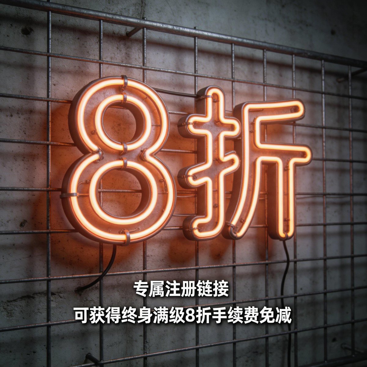 BinaBtc's tweet photo. AI合约交易大赛
国产阿里旗下的AI通义万象，遥遥领先
做合约就是要稳准狠
一单盈利6000U
20倍开多比特币，目前多单仍在持有
比特币/以太坊/数字货币/加密货币
币安便捷注册https://t.co/AS2dM3HY19 https://t.co/Ps4cLn1fEP