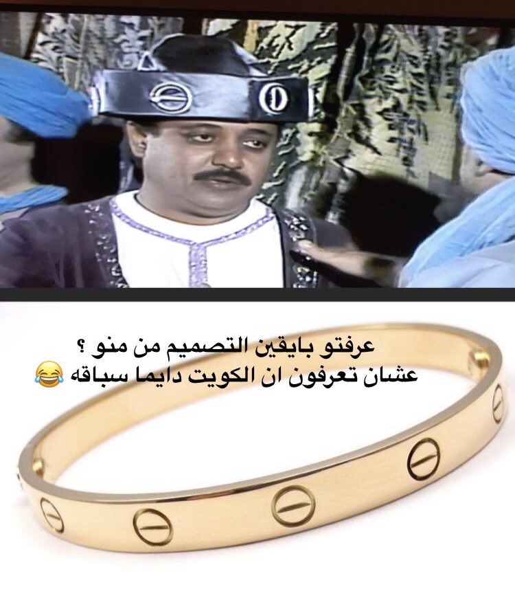 نافذه على التاريخ🇸🇦🇧🇭🇴🇲🇶🇦🇦🇪🇰🇼 tweet media
