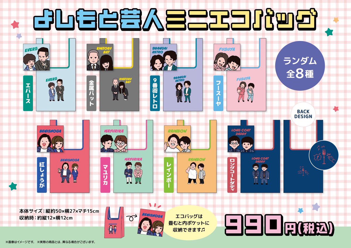 honoka🌙 tweet media