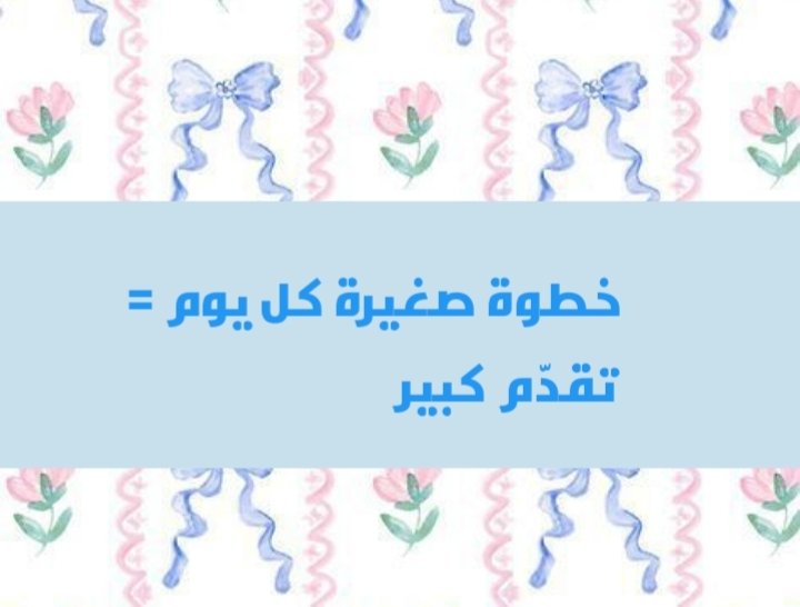 Mocha ❀ tweet media