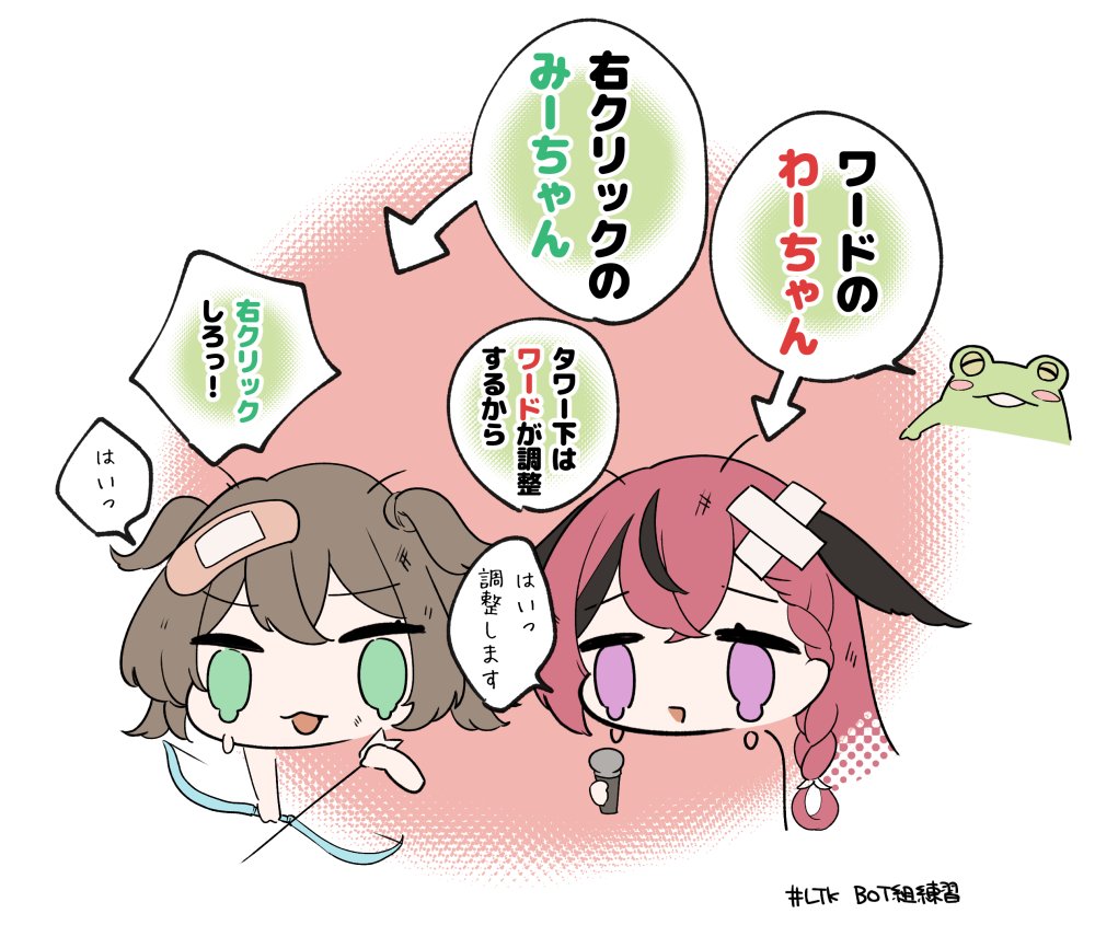 もなつ tweet media