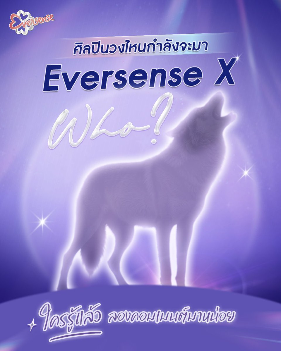 EversenseThailand tweet media