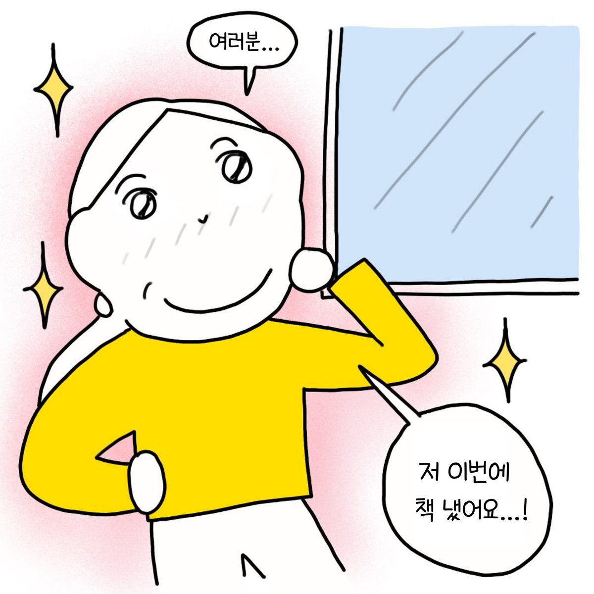 포레스트 tweet media