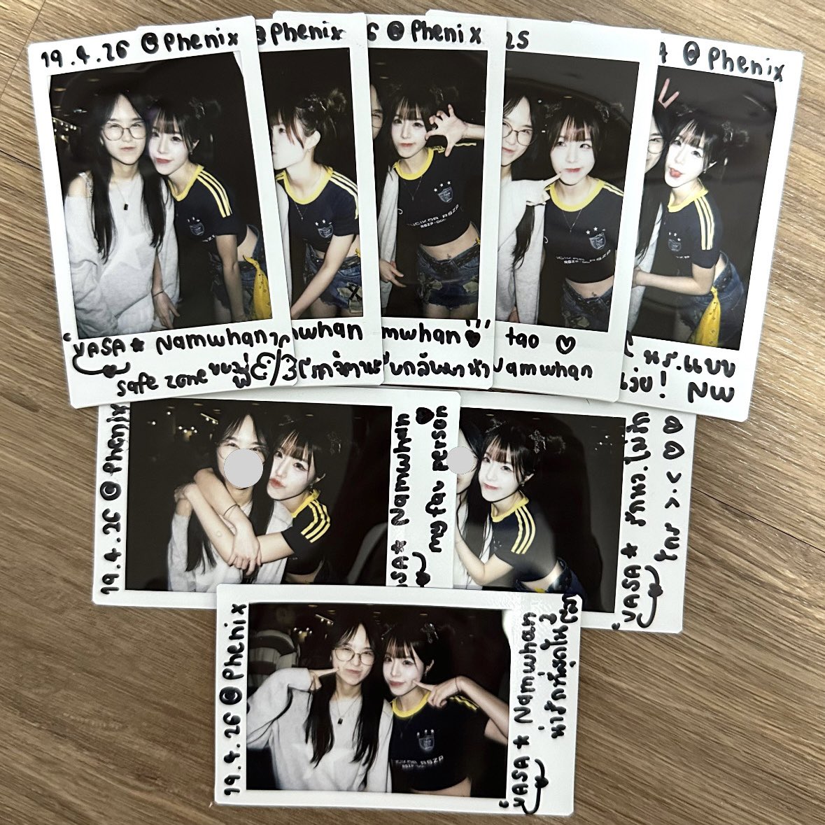 นวน้ำหวาน tweet media