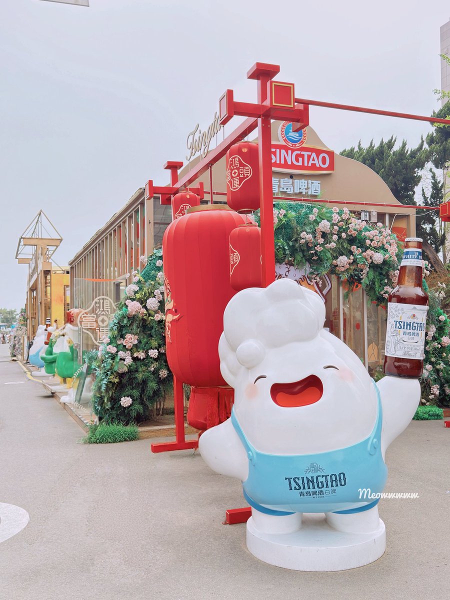 เพิ่มเติมความน่ารัก ความ good vibes ของเมือง ชิงเต่า ค่ะ

#qingdao #ชิงเต่า
