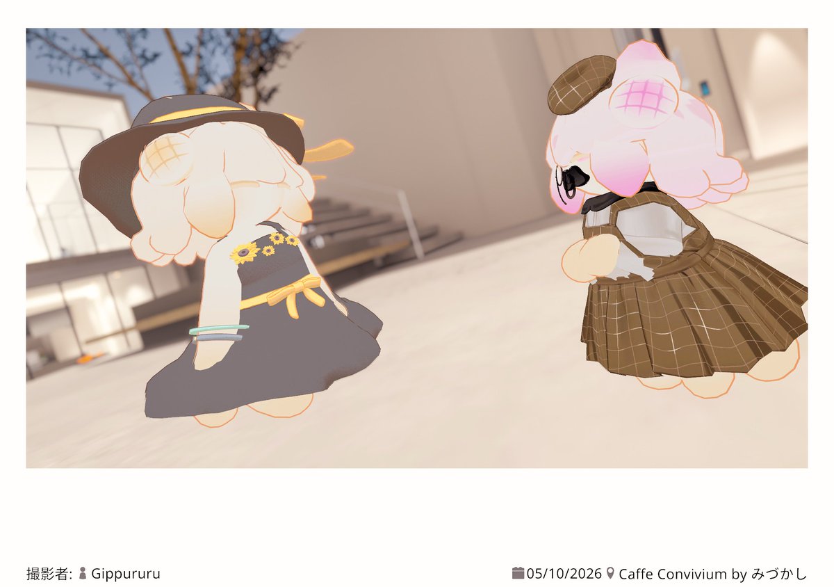 ウタ tweet media