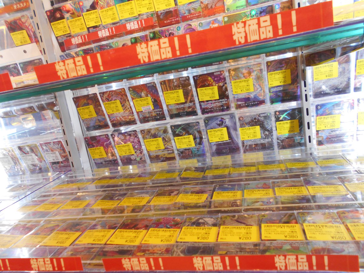 CARDWINGS秋葉原駅前店 ワンピースカード tweet media