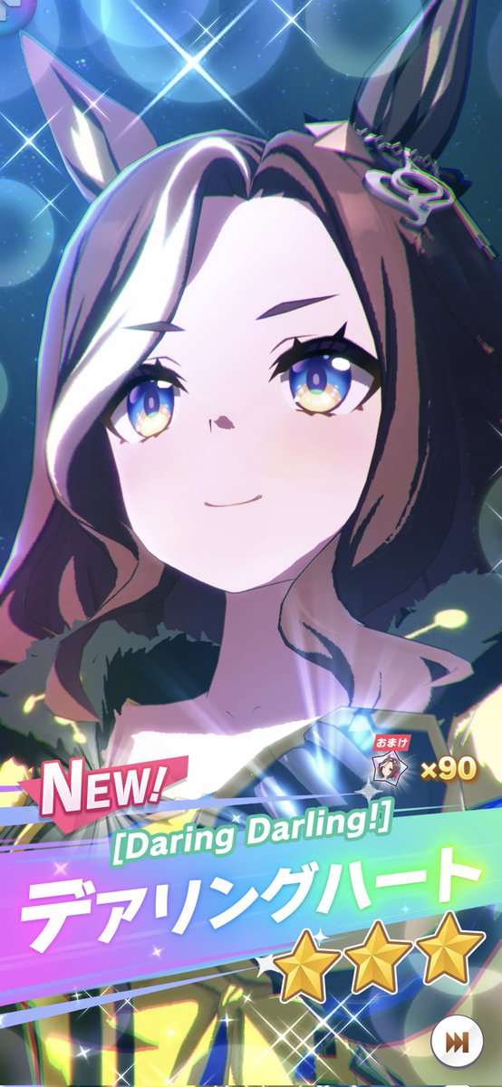SYN坊🏠 tweet media