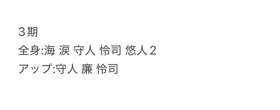 霧 tweet media