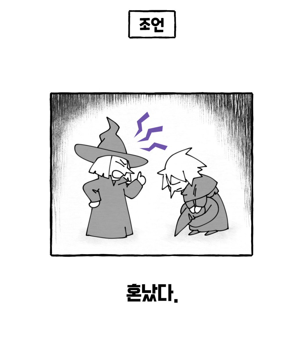 CookieRun 쿠키런 tweet media