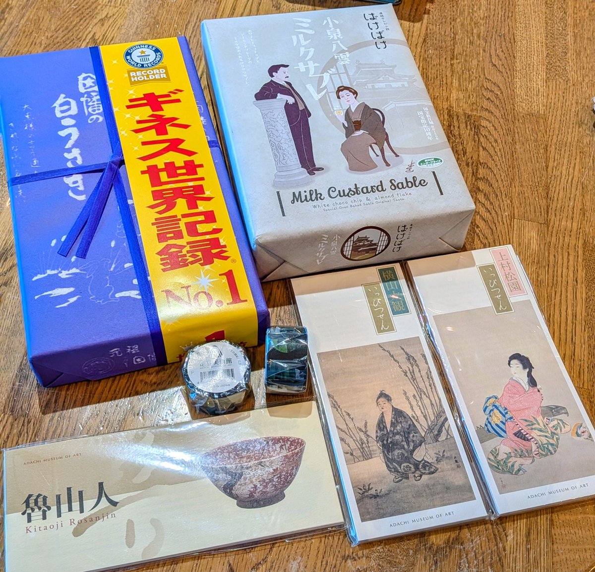 りすのすけ🌰【CBCﾗｼﾞｵ｢つボイノリオの聞けば聞くほど｣公式キャラ