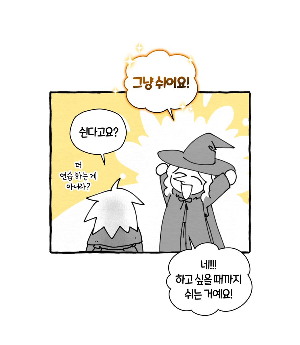 CookieRun 쿠키런 tweet media