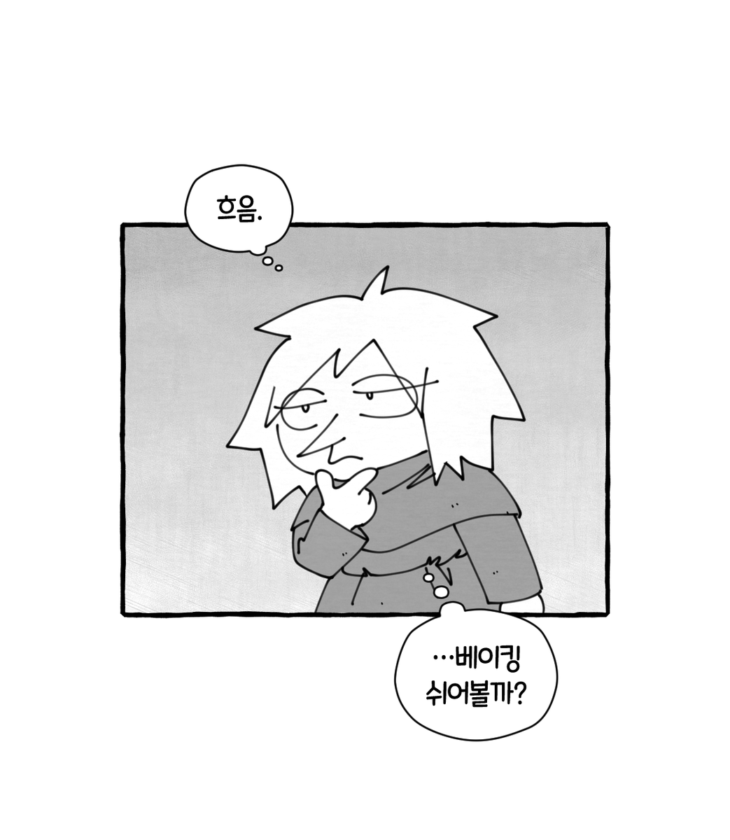 CookieRun 쿠키런 tweet media