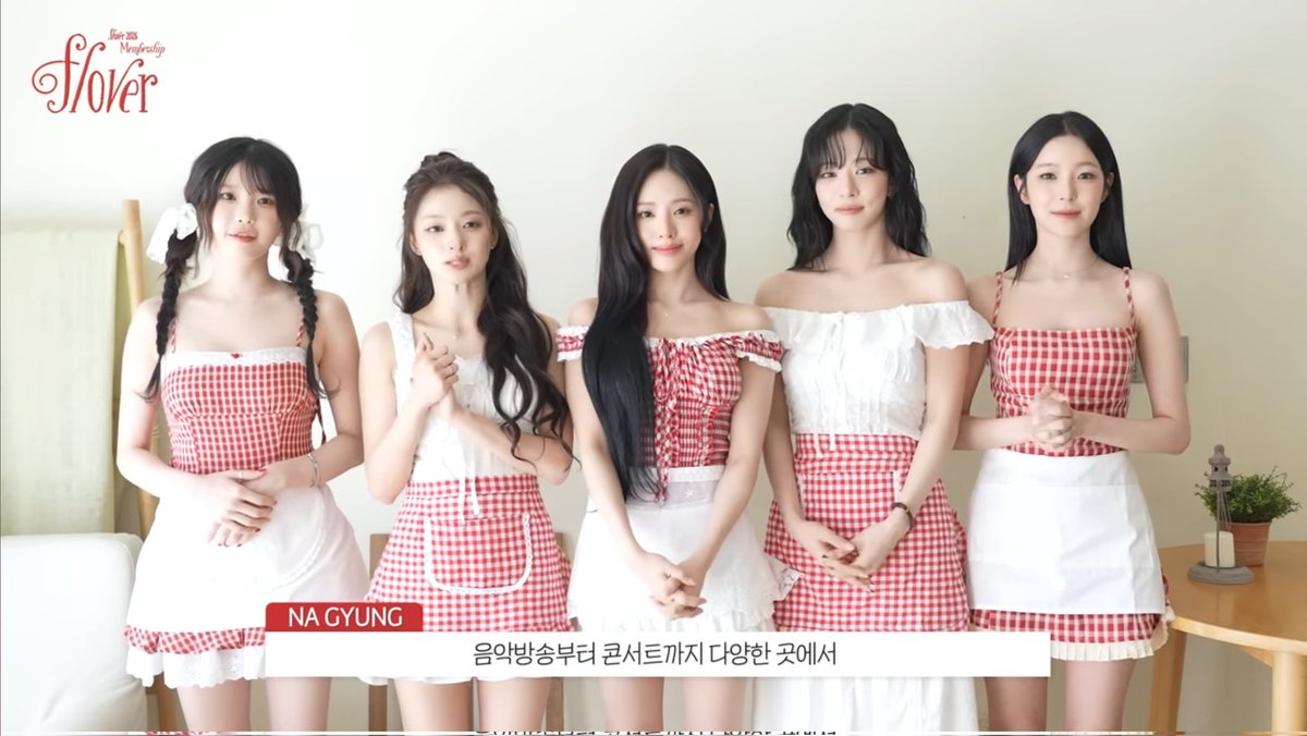 #플로버_올해도함께해줄래
하필 플로버 1기 가입 종료 후에 입덕을 해버려서 10개월간 짭플로버의 설움이 설움이...😭 콘서트 팬미팅 선예매 1열로 잘 다녀오겠습니다🙏 착장만 봐도 키트랑 포카 얼마나 이쁠지 감도 안오네요😍
