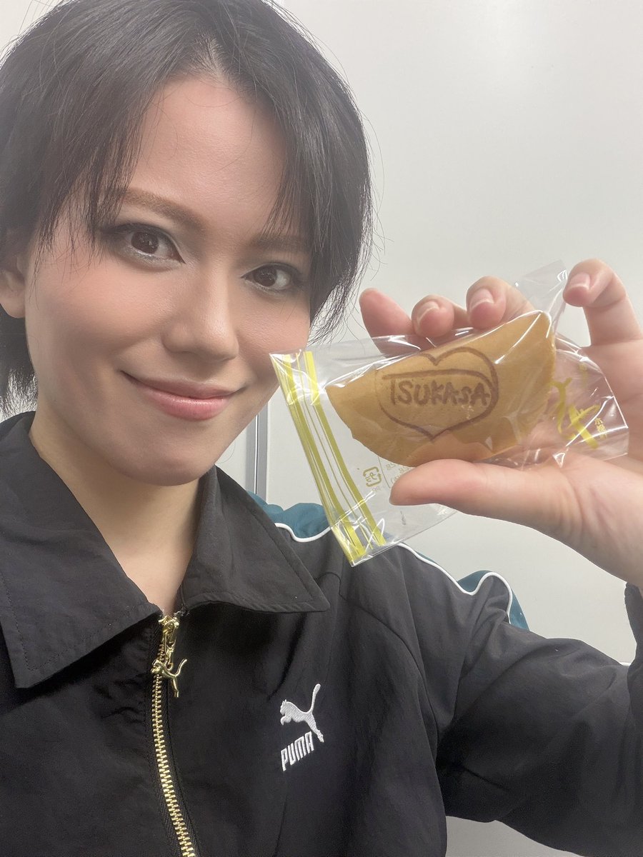 hiryu_tsukasa's tweet photo. #スタァライト #舞台エルドラド
いよいよ最後の舞台稽古を終え、まもなく初日を迎えます❣️
大海原(Gロッソ)でお待ちしております。
当日券や、リピーターチケット、グッズ情報もぜひご確認ください🙇

つかさどら焼きを差し入れさせて頂きました😋ありがとうございます❣️頑張るぞー‼️🔥 https://t.co/Dg4YhebYJI