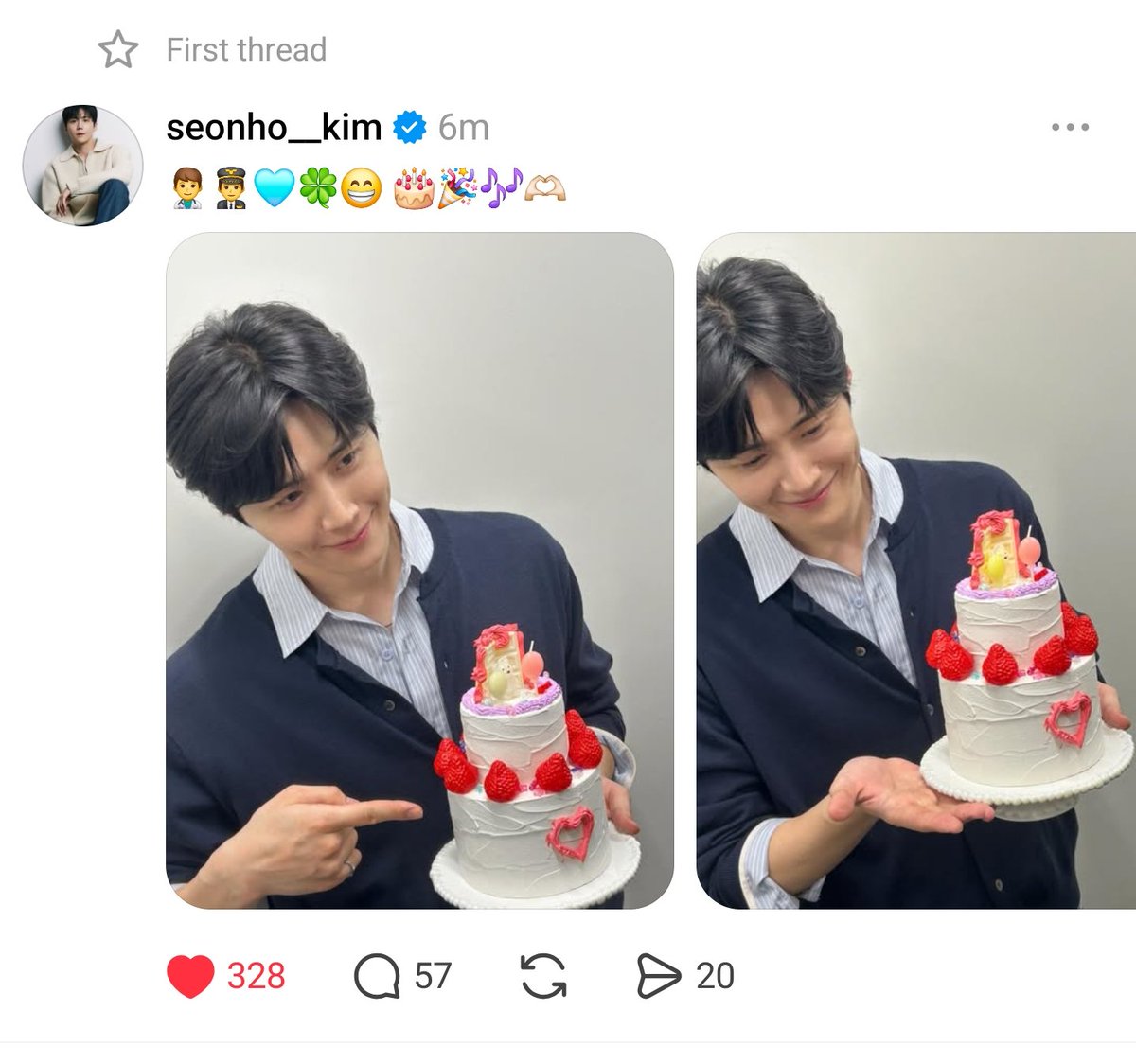 joy ◡̈ 🥐 tweet media