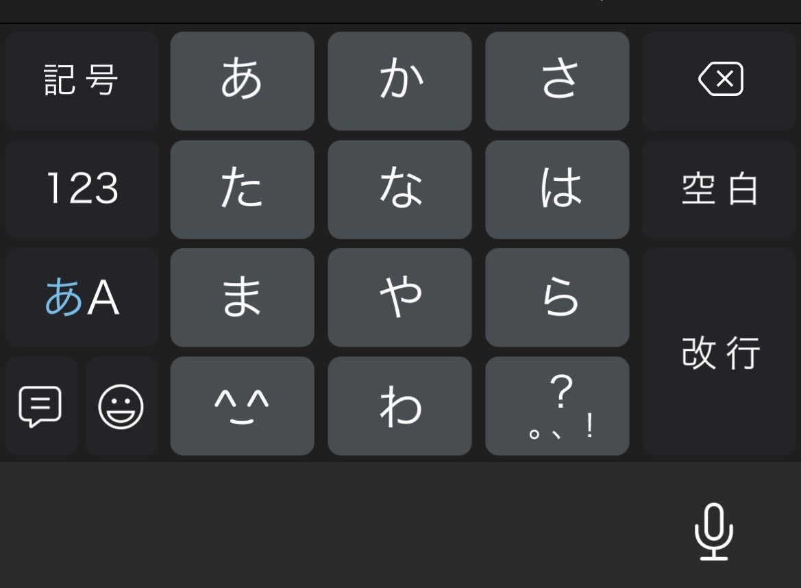 ムキデザ│グラフィックデザイナー tweet media