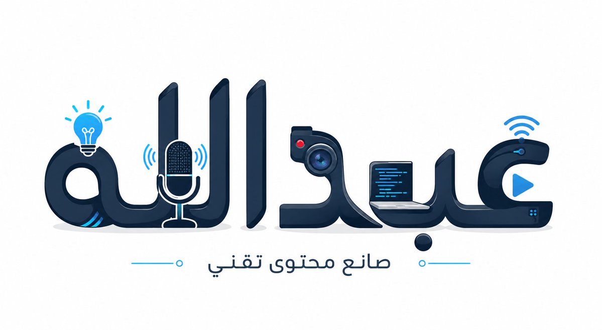 عبدالله الخنبشي tweet media