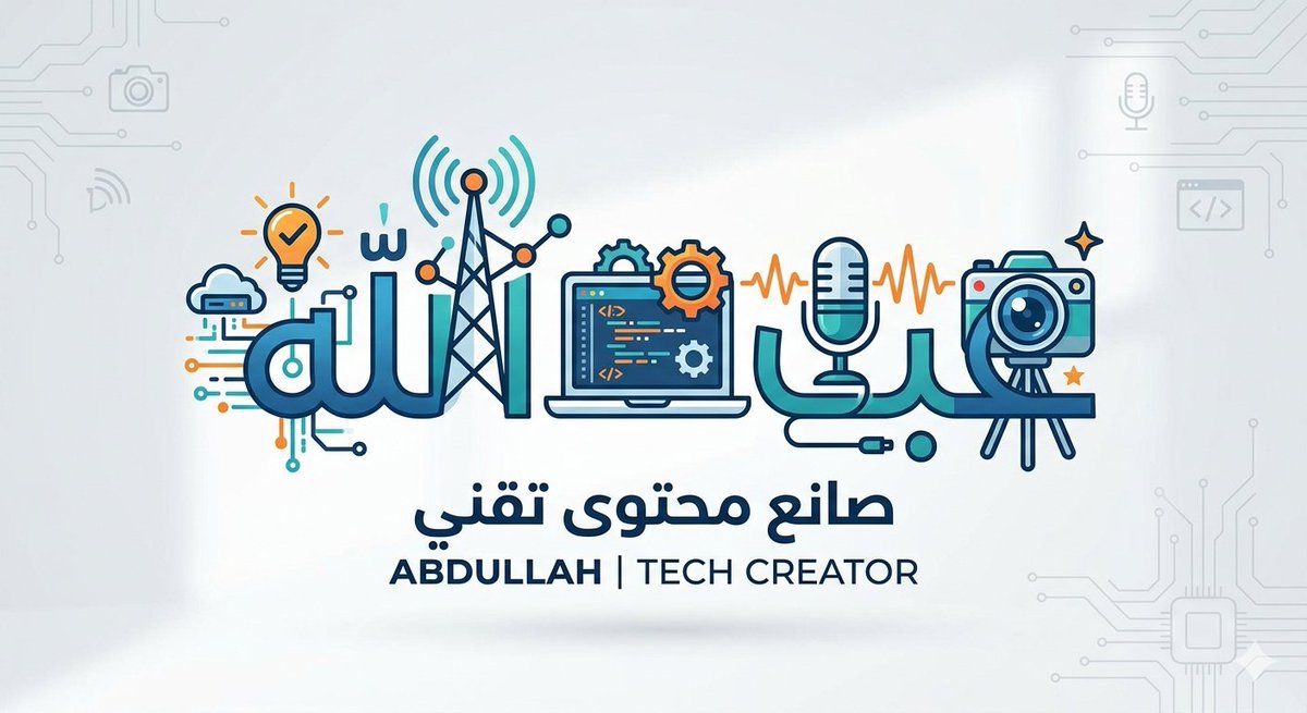عبدالله الخنبشي tweet media