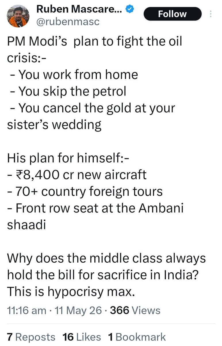 MeMarathi 🇮🇳 मी मराठी tweet media