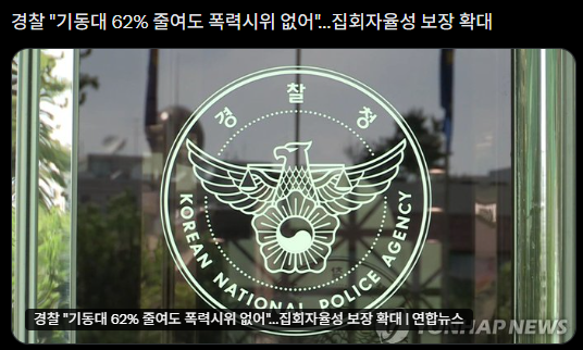 가족찾는윙크💜(메타몽) tweet media