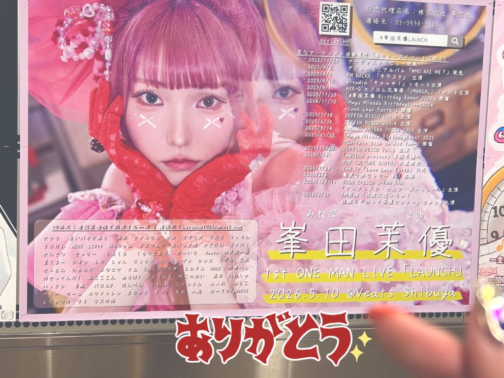 カタバミ (@bami004200) / Posts / X