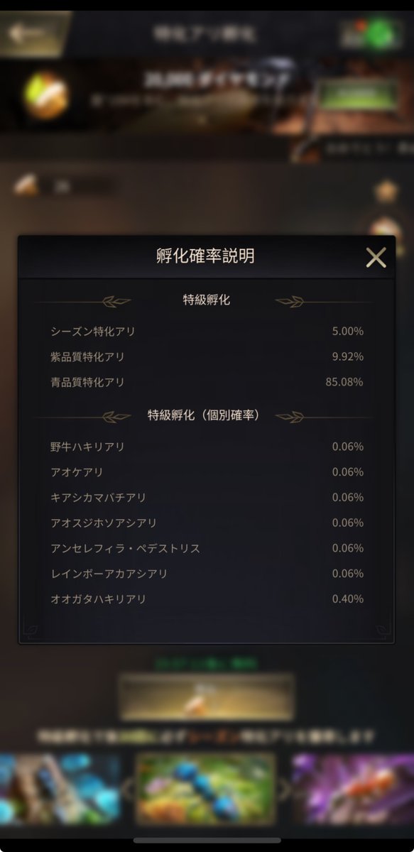 瑠璃亜 tweet media