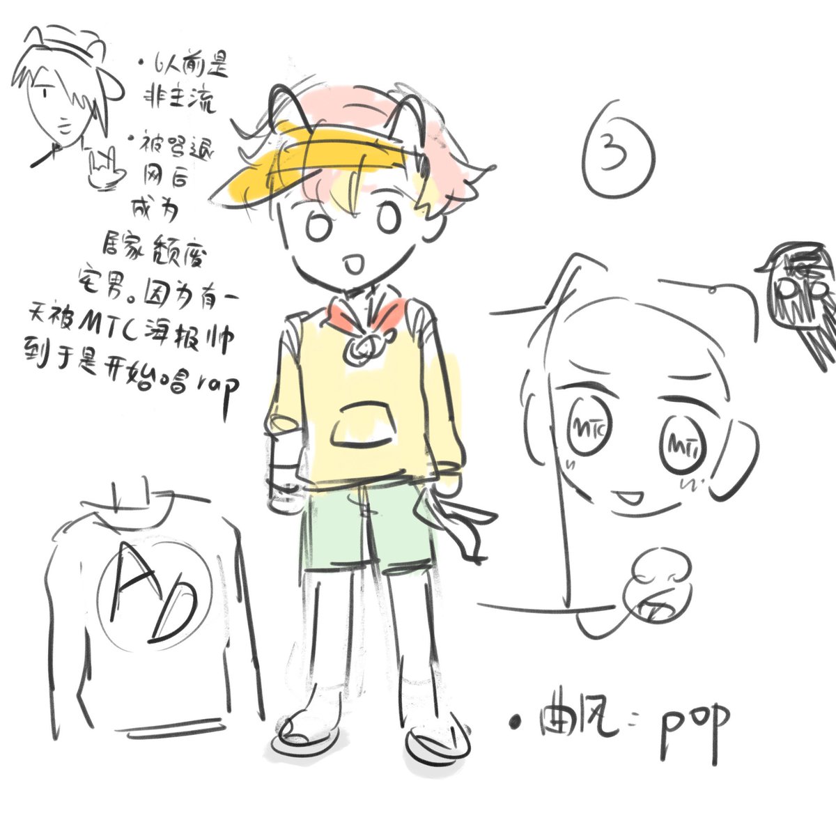 あかり tweet media