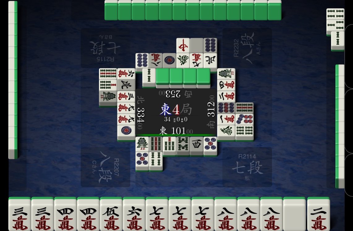 カモメ tweet media