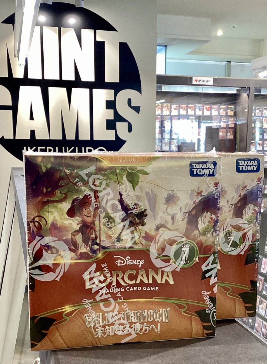 ディズニーロルカナ　BOXまとめ売り 商品情報】 ロルカナ #ディズニーロルカナ ブースターパック 「WILD