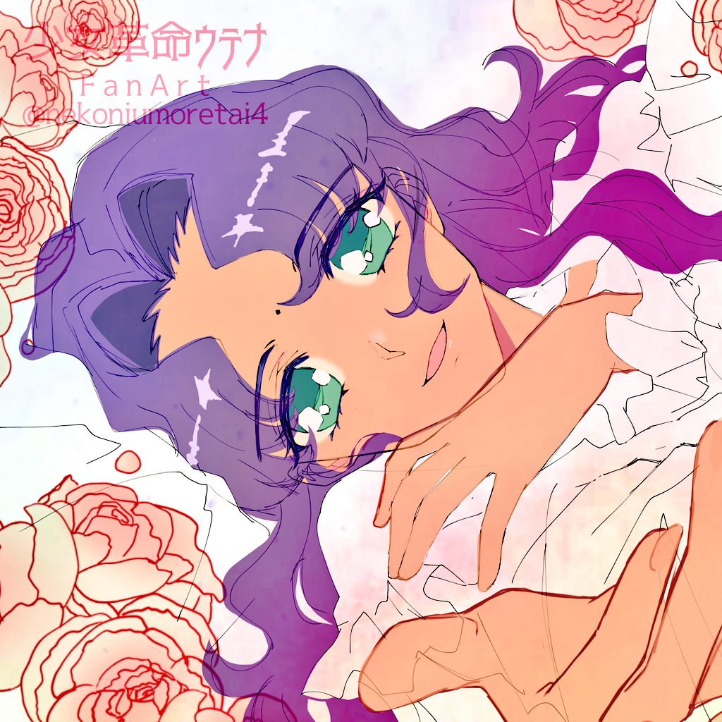 rkgk　ｱﾝｼｰって髪長いんですね！
ぇ､めっちゃカワイイ好き🥺
眼鏡を外して髪を解いた彼女はいつもよりも打ち解けてくれてるような…？