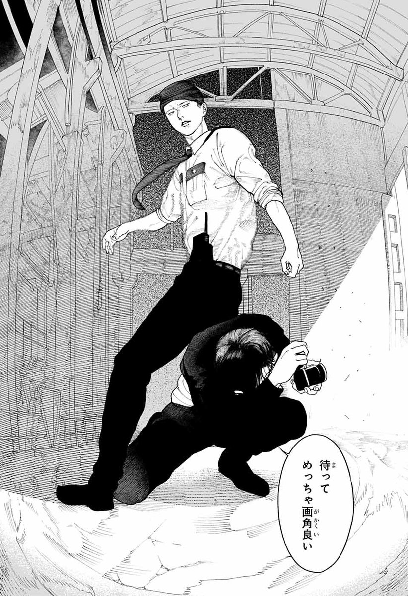 ジャンプ新人漫画@読切投稿 tweet media